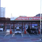 셀세모 수원버블<b>샤인</b> 셀프세차장 타운