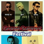 빈지노 !! 자이언티!!! 프라이머리!!! 범키!!!! 버벌진트가...