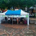 [20여] 홍대 버스킹갔다가 당황한 썰