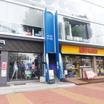 저렴하면서 력셔리한 분위기의 ‘블루피쉬’