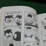 이보다 더 귀여울 순 없다!!!!!!!!!!!1