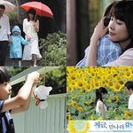 <b>비오</b>는날 생각나는 것들