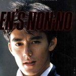 일본에 김수현이랑 이렇게까지 닮은사람이 있었음?!