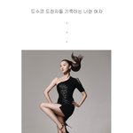 모델 기죽이는 장윤주 <b>포스</b> ㄷㄷ