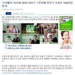 진짜로 받아옴 ㅋㅋㅋ