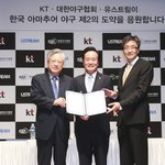 <b>kt</b> 이석채 회장, 한국 야구의 발전을 위해서 나선다!