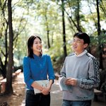 중앙대학교 지식<b>산업</b>교육원 상담심리학과 소개