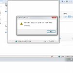 노래방이용권구입과 bgm구입이 안되서 신고<b>센터</b>에 문의했는데....