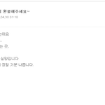 진격의 로이킴
