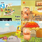 혹시 <b>아가</b>키우시는분들께 도움이될까해서..
