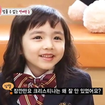 한혜진을 닮은 크리스티나 <b>페르난데스</b> 리 최근