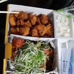 치느님 사랑합니다