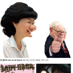 혼자놀기의 진수를 <b>시전</b>했네요