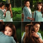아이유 <b>조정석</b> 드디어 키스...