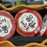 여행 갈 때 필수품!! 컵라면 부피 줄이는 방법