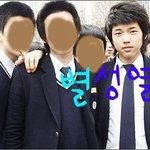 [인피니트] 인피니트 과거 <b>사진</b> 모음