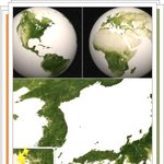 <b>바라</b> 본 지구와 대한민국..그리고 장길자 회장님과 국제위러브유운동본부가...