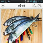 웃긴 상품평 가져왔어요 ㅋㅋㅋ 문제시 <b>자삭</b>