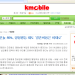 양성평등 <b>but</b> 결혼비용 그대로~