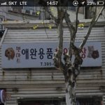 도와주세요