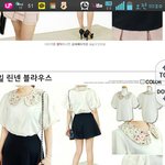 추가+)ㅋㅋㅋㅋㅋㅋㅋㅋㅋ12번가에서 옷을삼ㅋㅋㅋㅋㅋㅋㅋㅋ