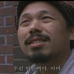 (남자)하고싶은데 안될때 반응