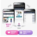 비오는날 패션의 완성!  헌터 레인부츠 세일 야르~