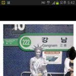 내가 바로 강남여신 !!