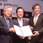 10구단이 생기기 일보직전! <b>kt</b> 이석채 회장덕분에~