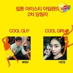 이분들 어떤가요?