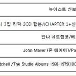 헐 <b>리</b><b>팩</b>8월9일ㄷㄷㄷㄷㄷㄷㄷㄷㄷ