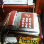 이상한 <b>kt</b> 의 부가서비스.자동이체 고객은 봉!