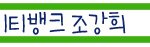 정보<b>보안</b>취업하기 어렵나요?