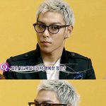 탑이 <b>와이지</b> 패밀리라서 행복한점은?