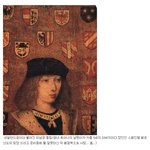 [콜로라도] 유럽왕실의 미남 지배자로 불린 이들의 비극 1편