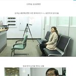 대한민국이 <b>국제</b> 호갱님 된 이유.jpg