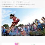 우크라이나 <b>미소녀들</b>의 전통축제.jpg