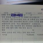 여친 자랑(인증) 사진 유