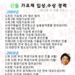 [<b>B1A4</b>] 저만 이거 처음봤나요?!ㅠㅠㅠ헝