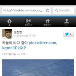 [<b>B1A4</b>] 어제 <b>B1A4</b> 진영 트윗