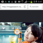 <b>이사진</b>에서 수지언니 앞머리는