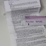 생리<b>불순</b>땜에 넘 고민... 휴...