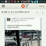 진짜개념<b>상실</b>