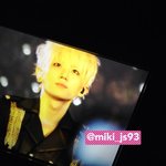 [비스트] 아제발