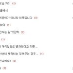 최근 엑퀴들 <b>화력</b> ㅎㄷㄷ