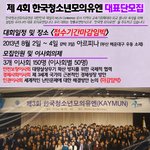 고등학생들 꼭 <b>참고</b> 바람요 ~