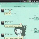 저 밟힐거같아요..(사진잇음) +추가