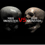 비스트 신곡 뮤비 vs 빅뱅 뮤비 비교