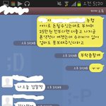 돈 안갚는 친구 제가 잘못하는건가요..