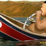 <b>침몰</b>하는 중